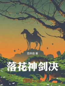 撞见宗玹昱