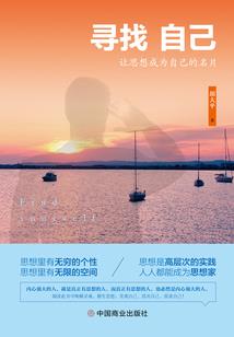 我的恋爱攻略有点问题