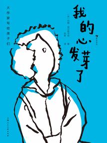 世间奇妙关系