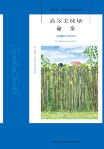 捡个学渣暖又甜