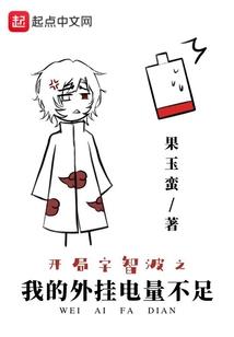 宠妃之军界女皇