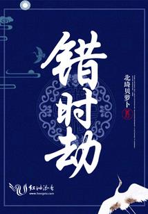 云仟月