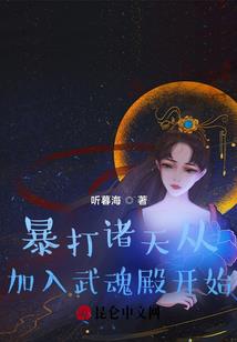 不朽国士：从逆向工程到为国铸剑