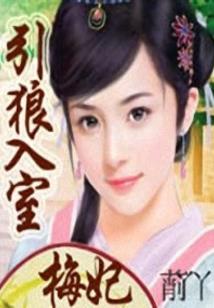 暗黑笼罩