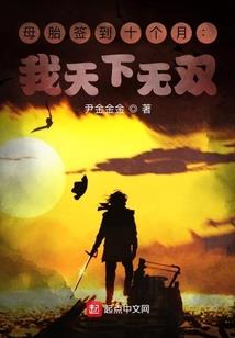 教堂黑色葬礼