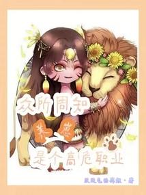 TFBOYS之雪花季节