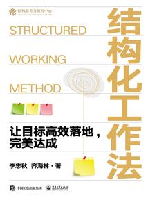 重生洪荒之神道至高