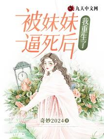 恐怖游戏网吧