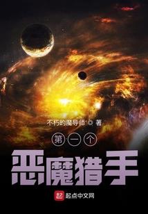 重生逆袭：国民男神是女生