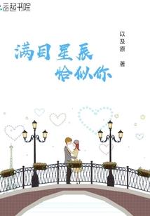 不放之心