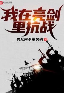 南山有上神