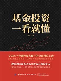 一眠辗转似千年