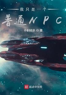 我们其实在一起