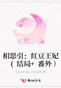 模拟程序