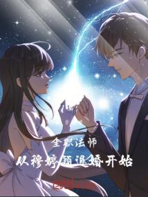 春光明媚