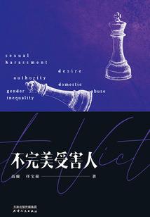 一个奶爸两个娃