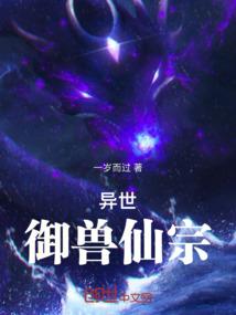 随缘剑