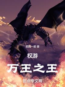 梦呓离殇