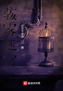 新时代的降临
