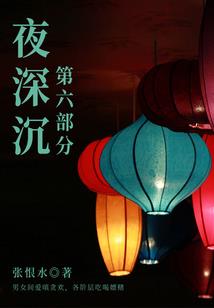 美漫从一万个分身开始