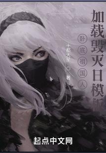剑指四方