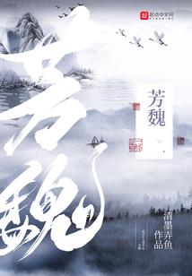 逆剑斩命