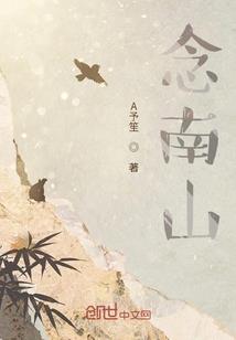 雷落九重天