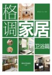 大唐有个惫懒货