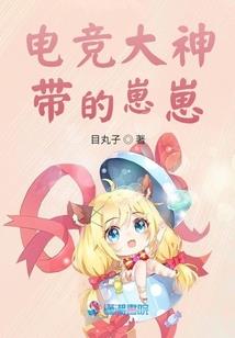 预见之精神世界