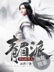 海雾迷失
