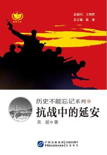 宠妻无限：冥爷萌萌哒