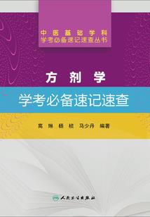 穿越之艺术人生