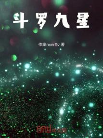 一世情缘芳草碧连天