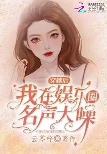 没有进化变异的末世