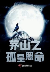 逢冬至