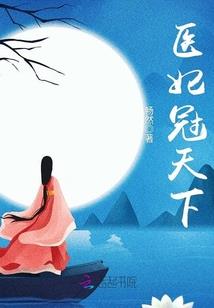 让本王看看你的脸