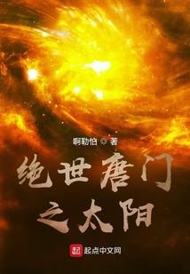 无限恐怖之挣扎到底