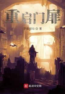 学校旗子是我男友