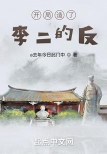 天河破碎