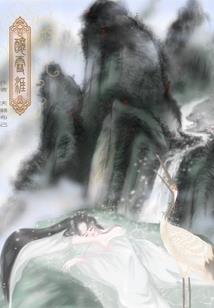 原位火影