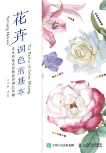我可能修了个真仙