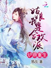 无限非酋之旅
