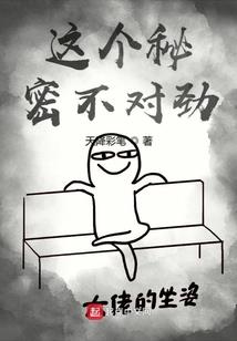 扶风歌
