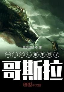 流萤啡语