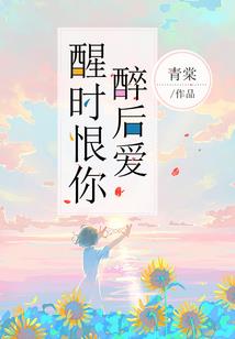 不死始皇