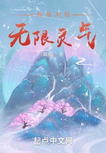 海贼：骑马与砍杀