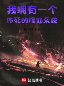 浮世昙