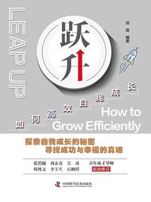 快剑情仇录