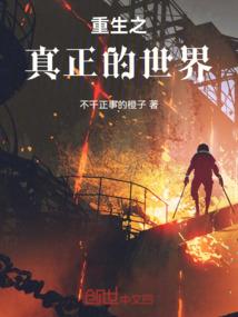 寻泪思