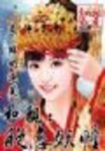 幽冥之地狱方舟